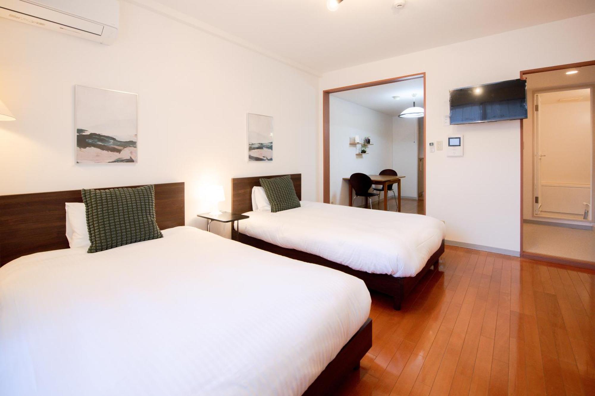 Guest house Miyabi